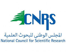 Scopri di più sull'articolo National Council for Scientific Research – Lebanon (CNRS-L)